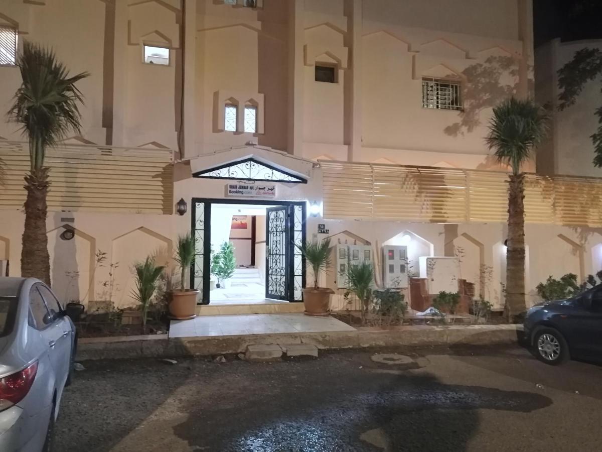 Khair Jewaar Apartments Al Madinah المدينة المنورة المظهر الخارجي الصورة