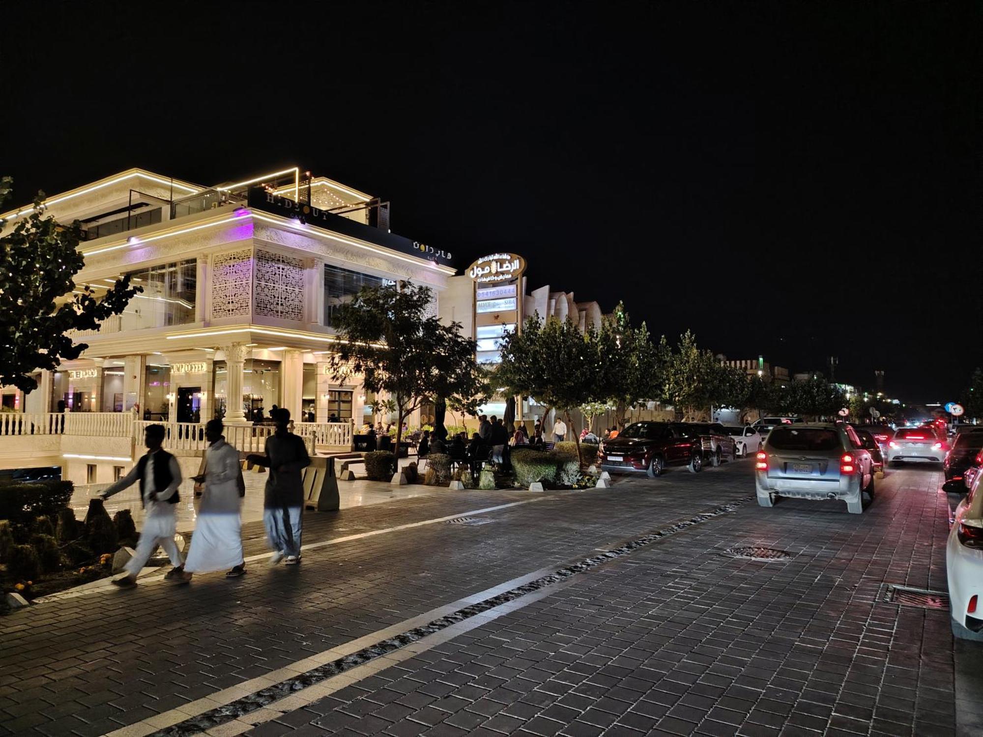 Khair Jewaar Apartments Al Madinah المدينة المنورة المظهر الخارجي الصورة
