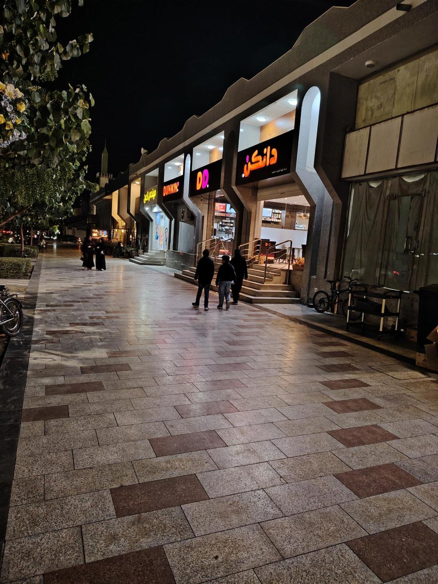 Khair Jewaar Apartments Al Madinah المدينة المنورة المظهر الخارجي الصورة