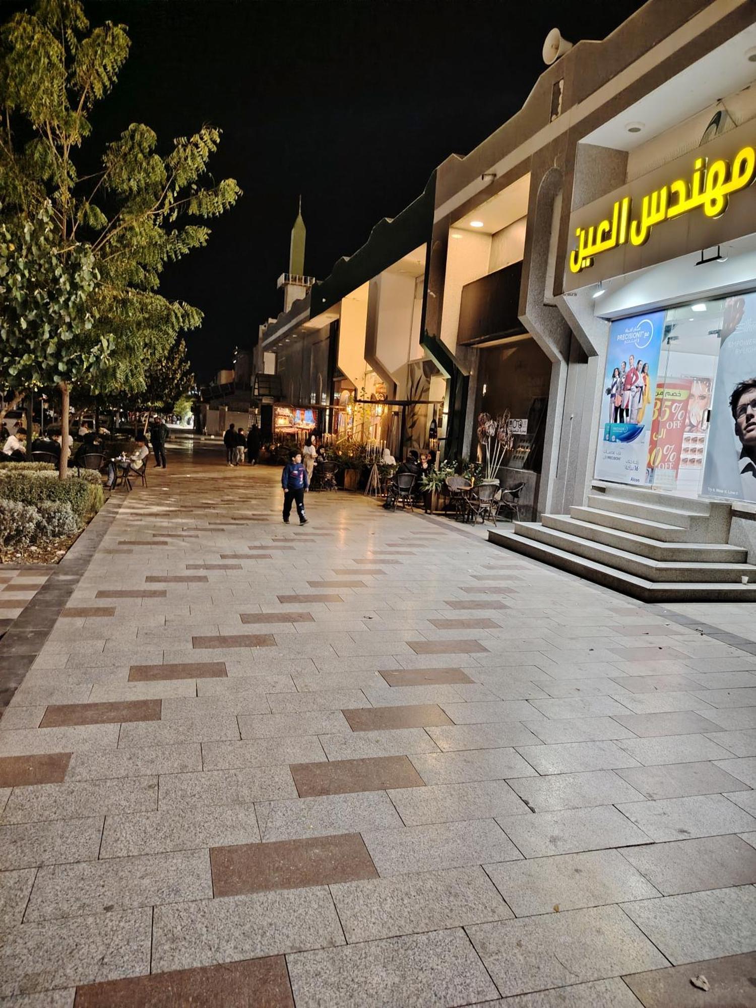Khair Jewaar Apartments Al Madinah المدينة المنورة المظهر الخارجي الصورة