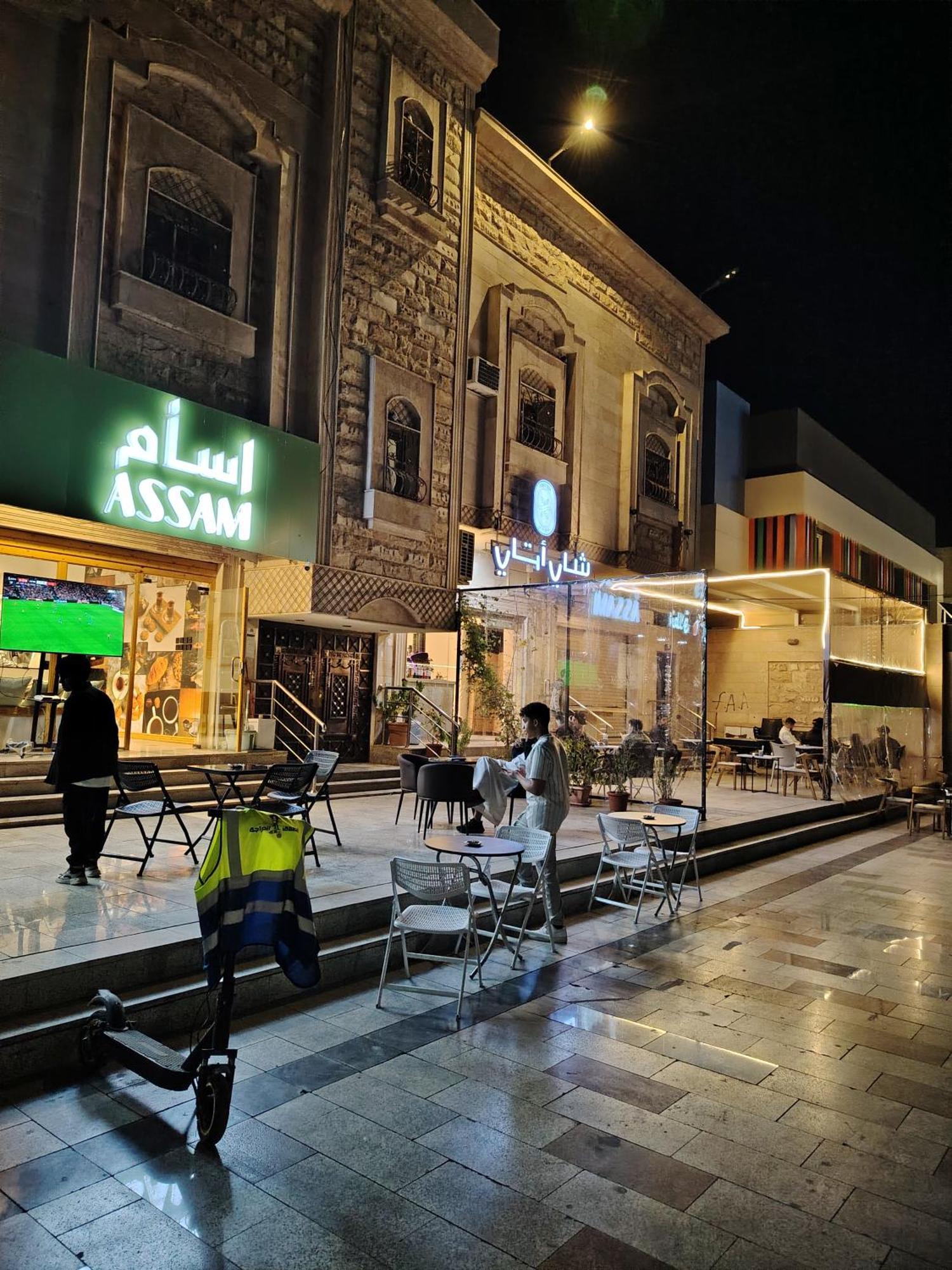 Khair Jewaar Apartments Al Madinah المدينة المنورة المظهر الخارجي الصورة